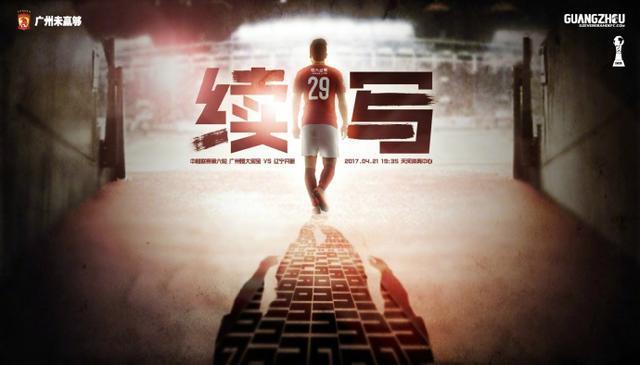 空即是色2